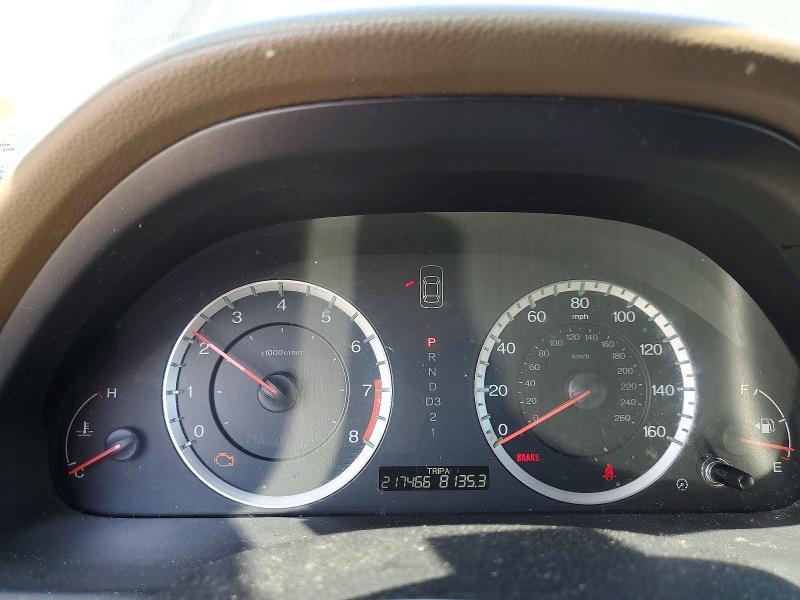 2010 Honda Accord lx