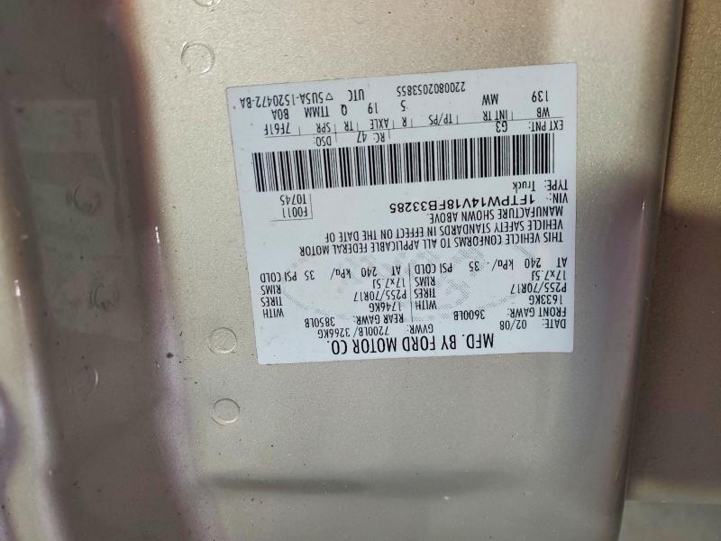 2008 Ford F150 Supercrew