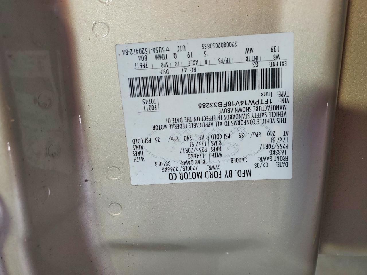 2008 Ford F150 Supercrew