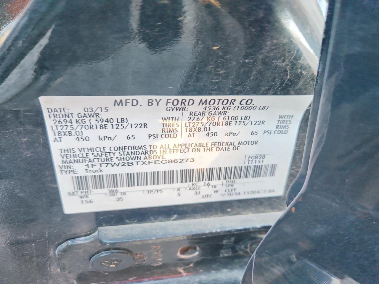2015 Ford F250 Super Duty