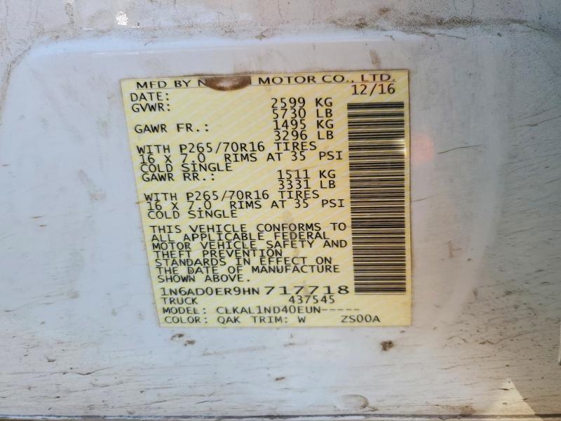 2017 Nissan Frontier s