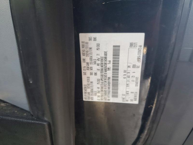 2016 Ford Transit T-250