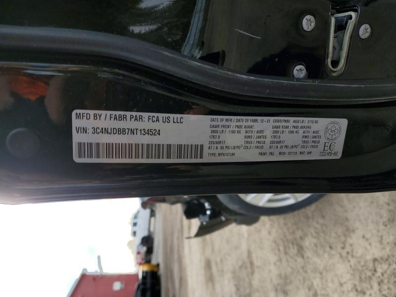 2022 Jeep Compass North