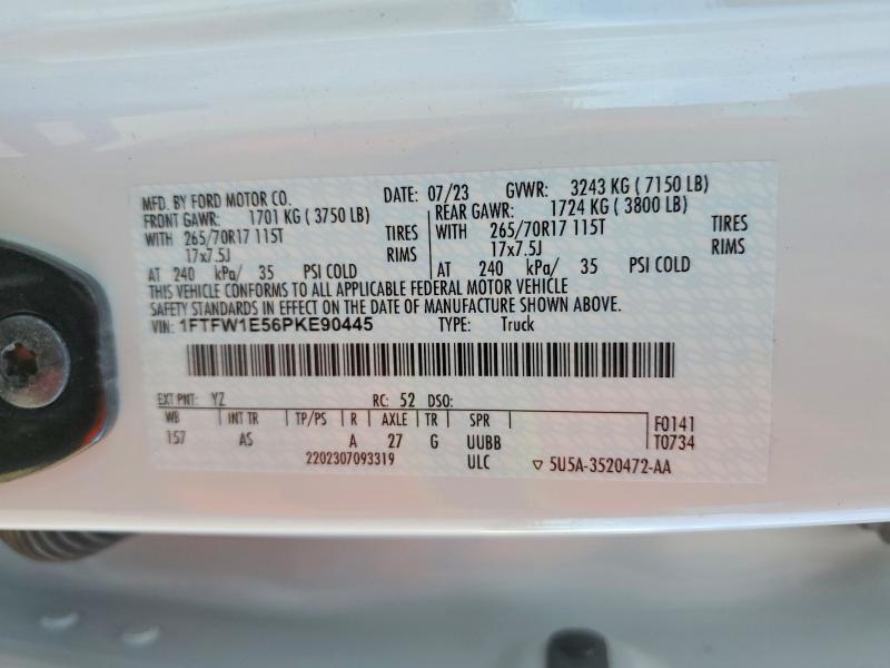 2023 Ford F150 Supercrew