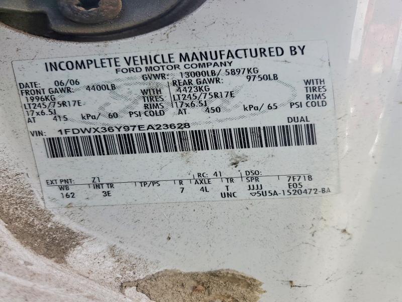 2007 Ford F350 Super Duty