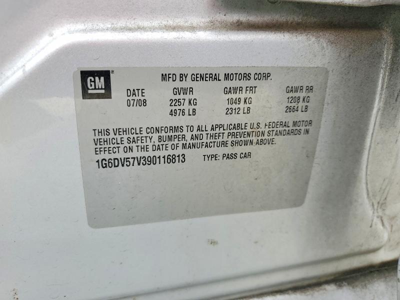 2009 Cadillac Cts hi Feature V6
