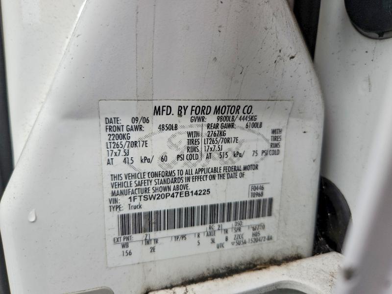 2007 Ford F250 Super Duty