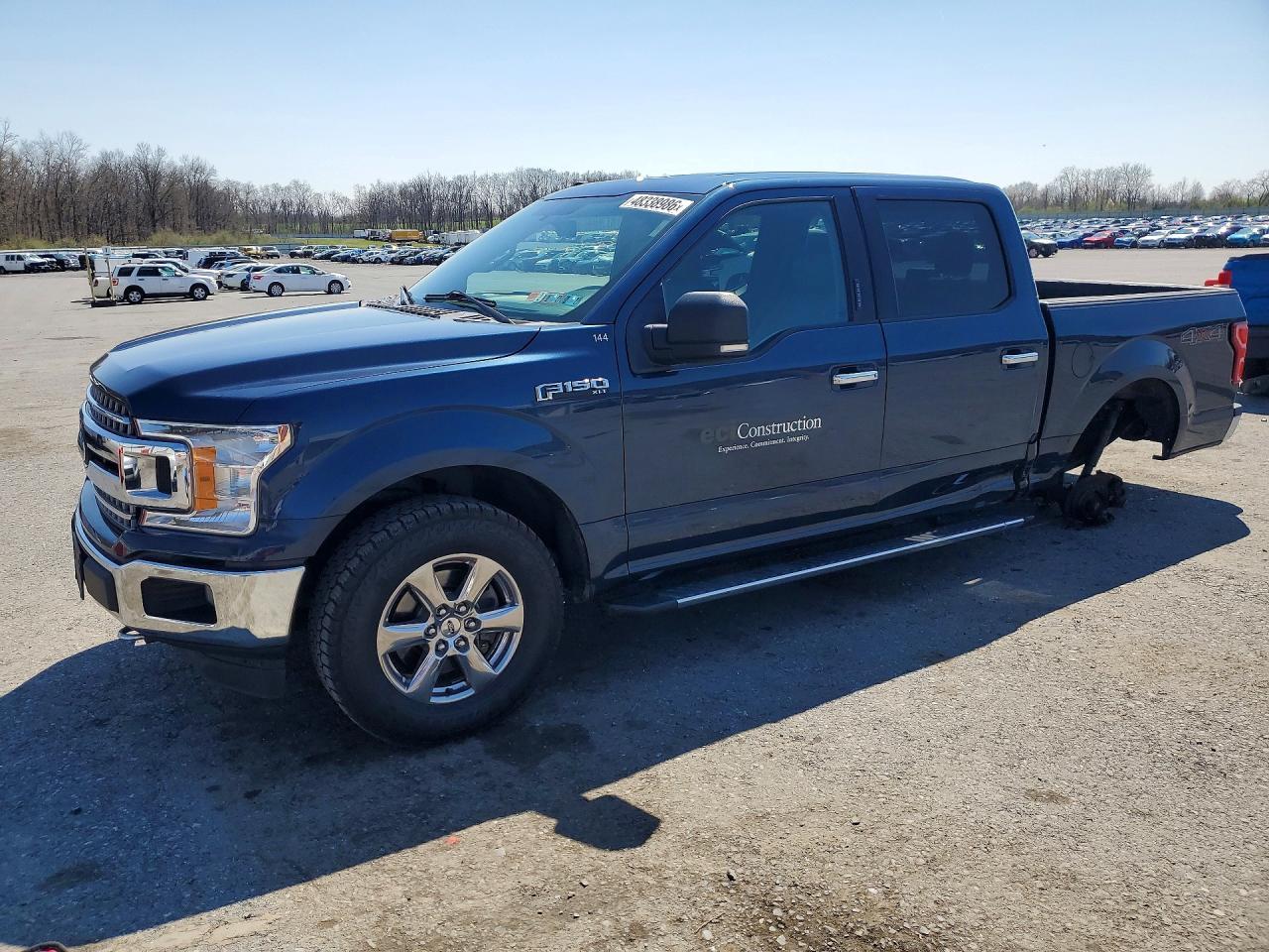 2018 Ford F150 Supercrew