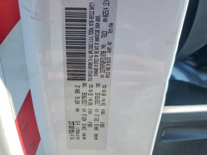 2015 Dodge RAM Promaster 2500-Wheelchair * PRI Fleet *