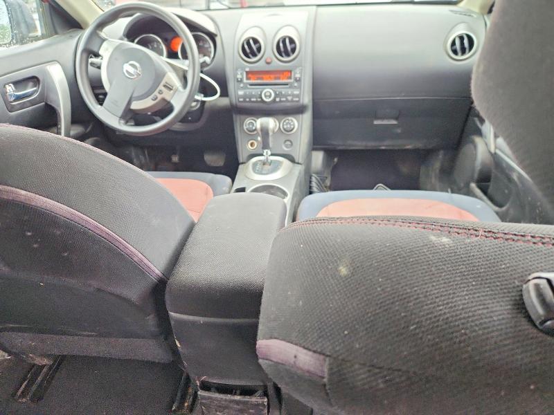 2008 Nissan Rogue s