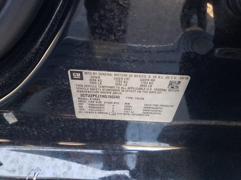 2017 GMC Sierra K1500 Denali