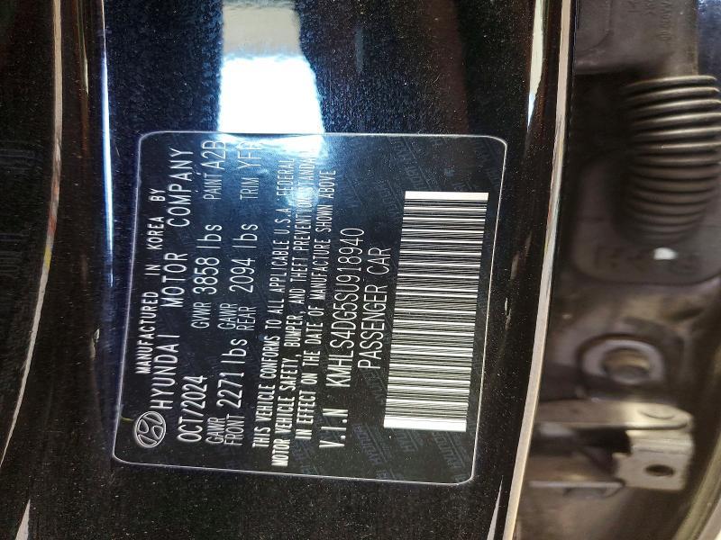 2025 Hyundai Elantra sel