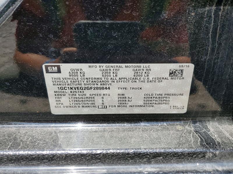 2016 Chevrolet Silverado K2500 Heavy Duty LT