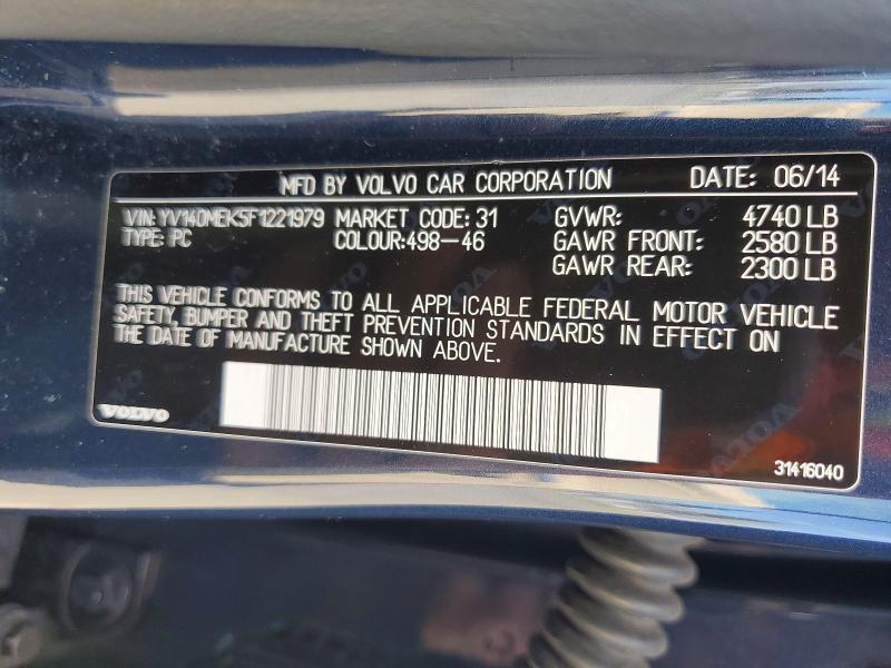 2015 Volvo V60 Premier