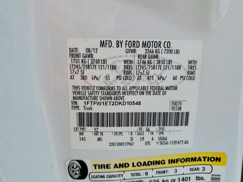 2013 Ford F150 Supercrew