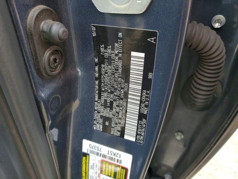 2008 Toyota Tundra SR5