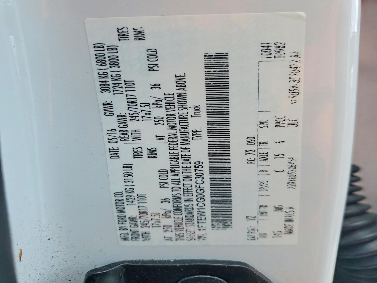 2016 Ford F150 Supercrew