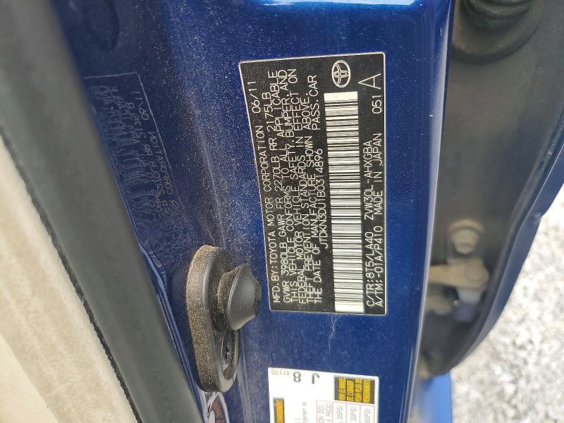 2011 Toyota Prius Four