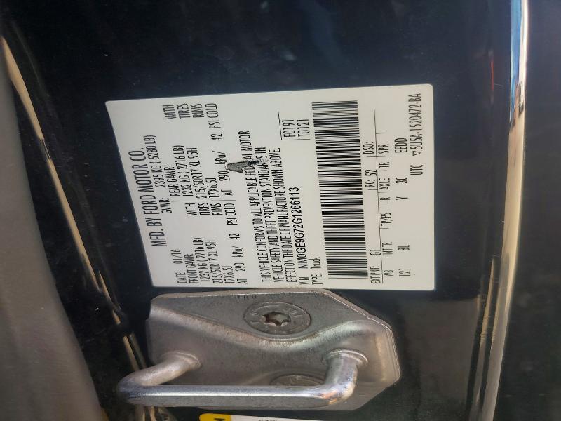 2016 Ford Transit Connect Titanium