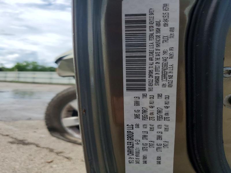 2013 Dodge Ram 1500 st