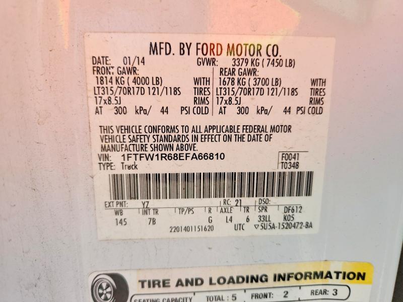 2014 Ford F150 SVT Raptor