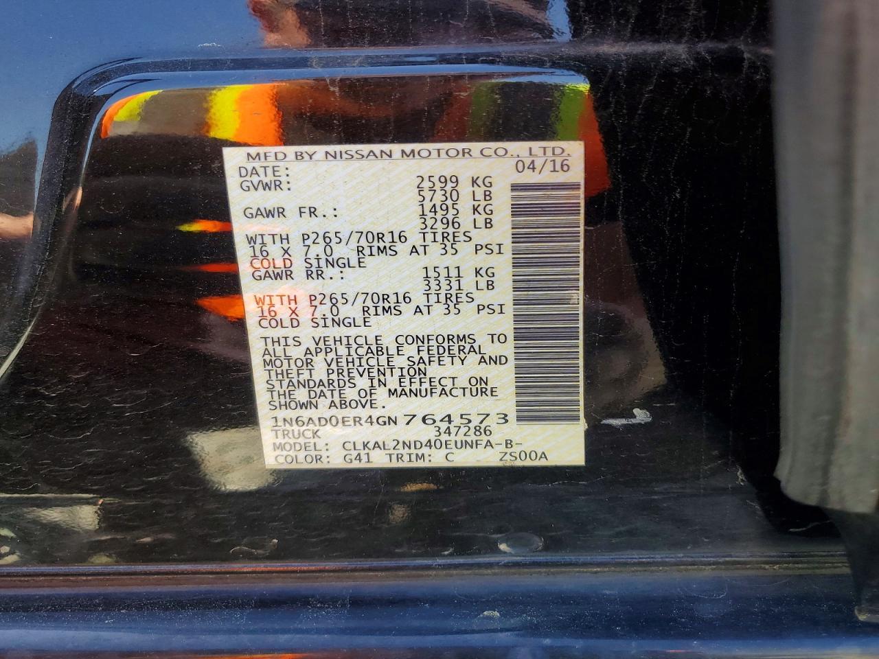 2016 Nissan Frontier SV