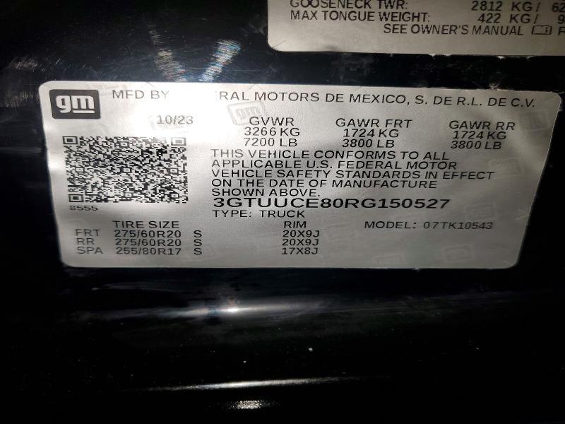2024 GMC Sierra K1500 Elevation