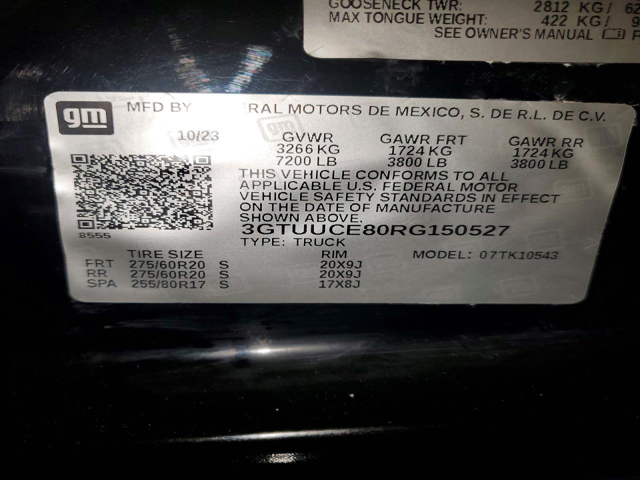 2024 GMC Sierra K1500 Elevation