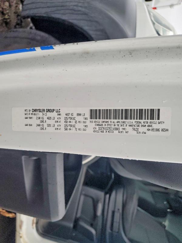 2014 Dodge Ram Promaster 2500 Utility / Service van