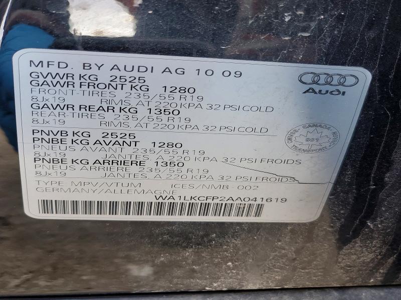 2010 Audi Q5 Premium Plus