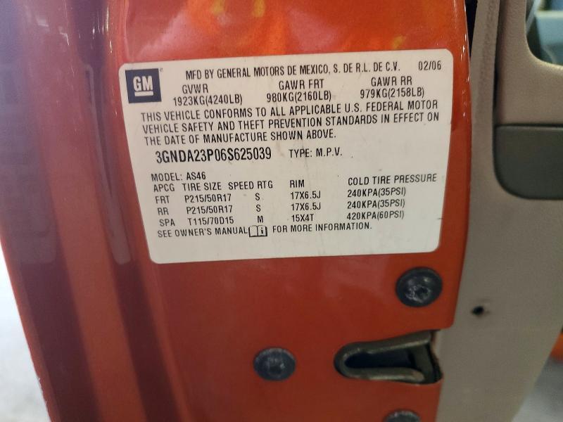 2006 Chevrolet Hhr lt