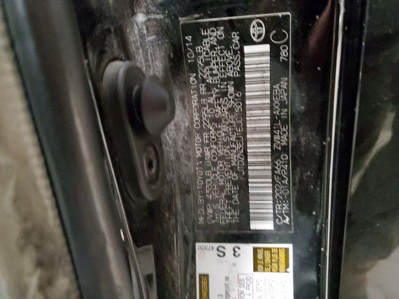 2014 Toyota Prius v two