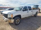 2011 Chevrolet Silverado K2500 Heavy Duty LT