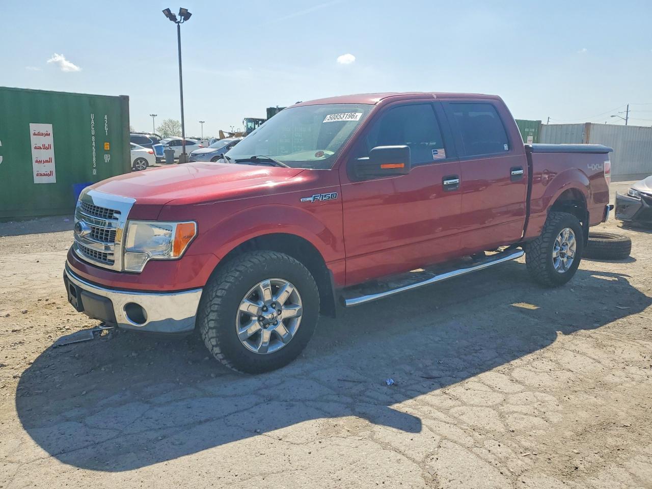 2013 Ford F150 Supercrew