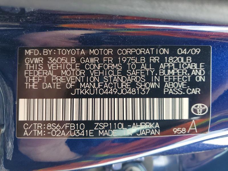 2009 Scion Xd Base