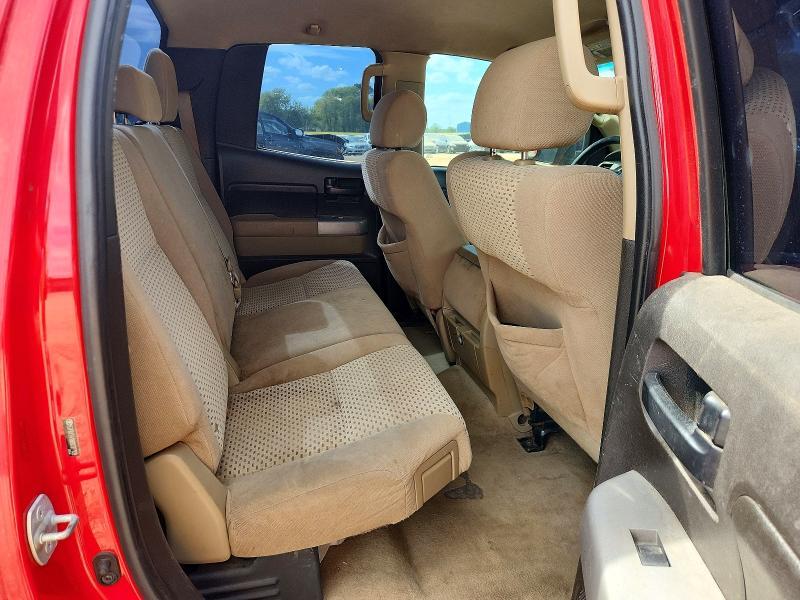 2008 Toyota Tundra Grade