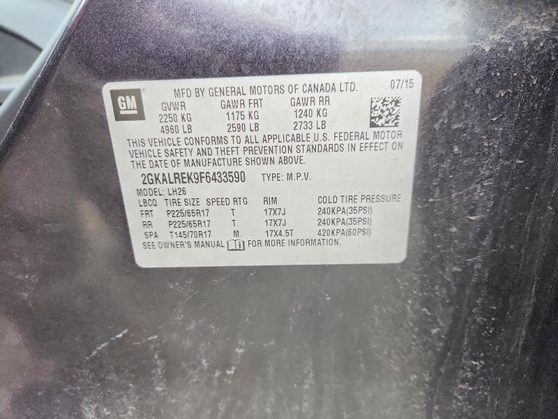 2015 GMC Terrain sle