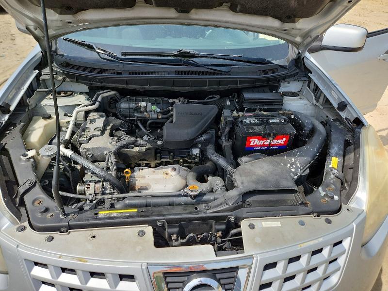 2008 Nissan Rogue s