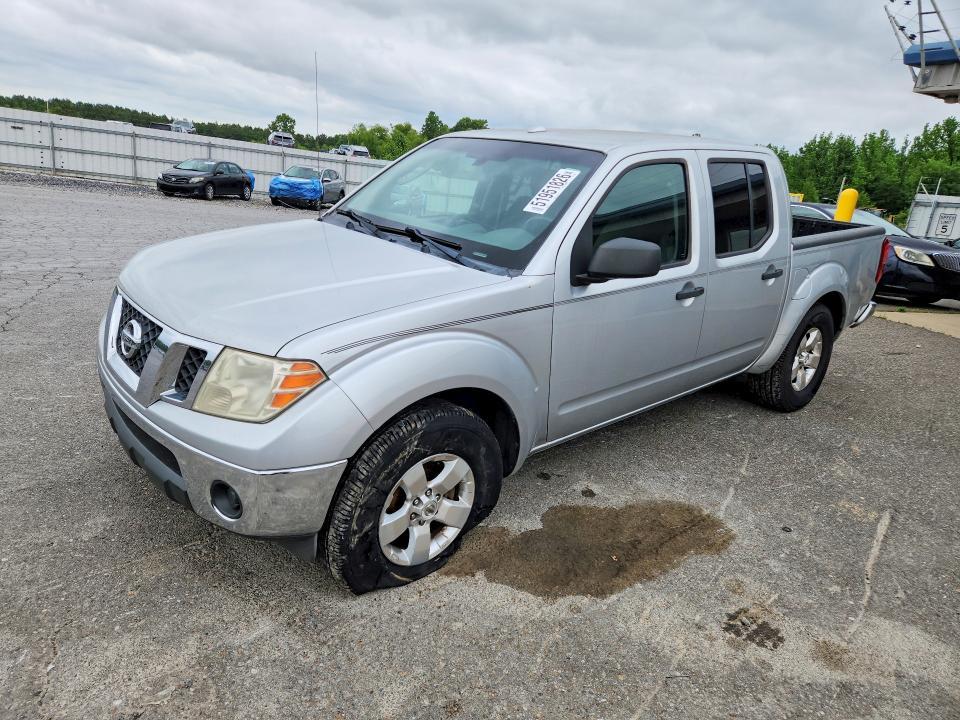 2011 Nissan Frontier S
