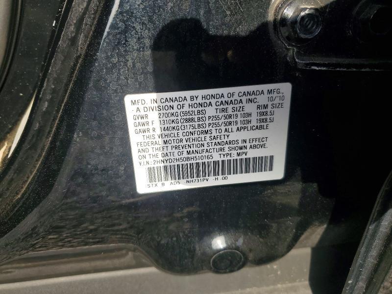 2011 Acura Mdx Advance