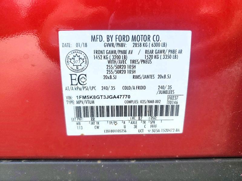2018 Ford Explorer Sport