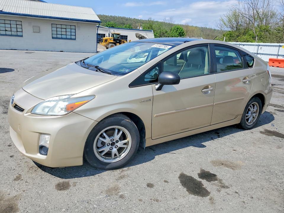 2011 Toyota Prius Three