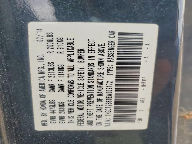 2014 Honda Accord exl