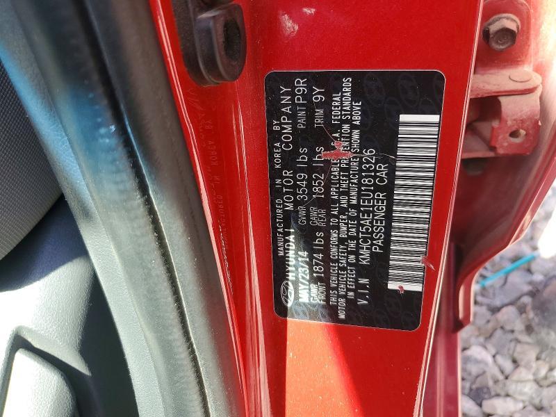 2014 Hyundai Accent gs