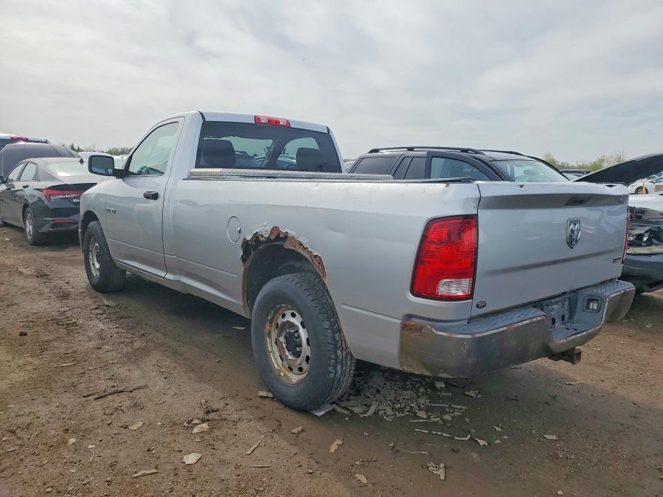 2009 Dodge RAM 1500