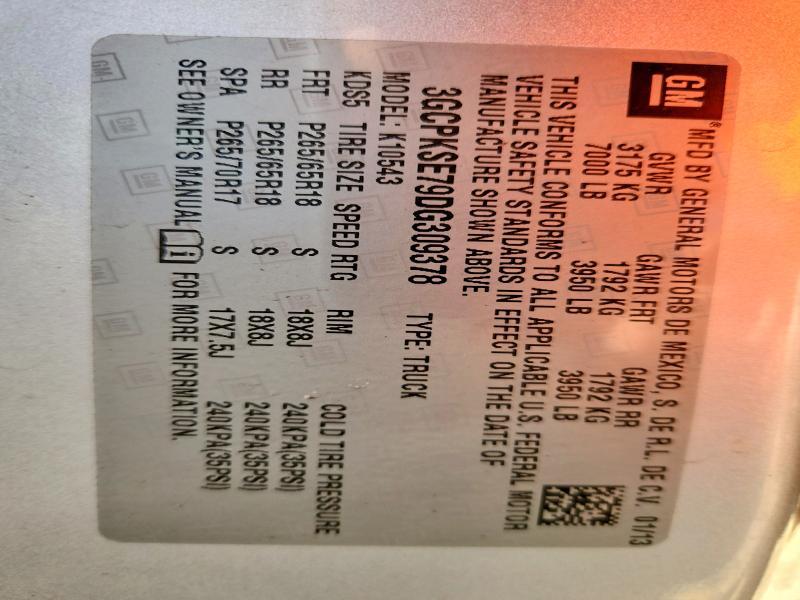 2013 Chevrolet Silverado K1500 LT