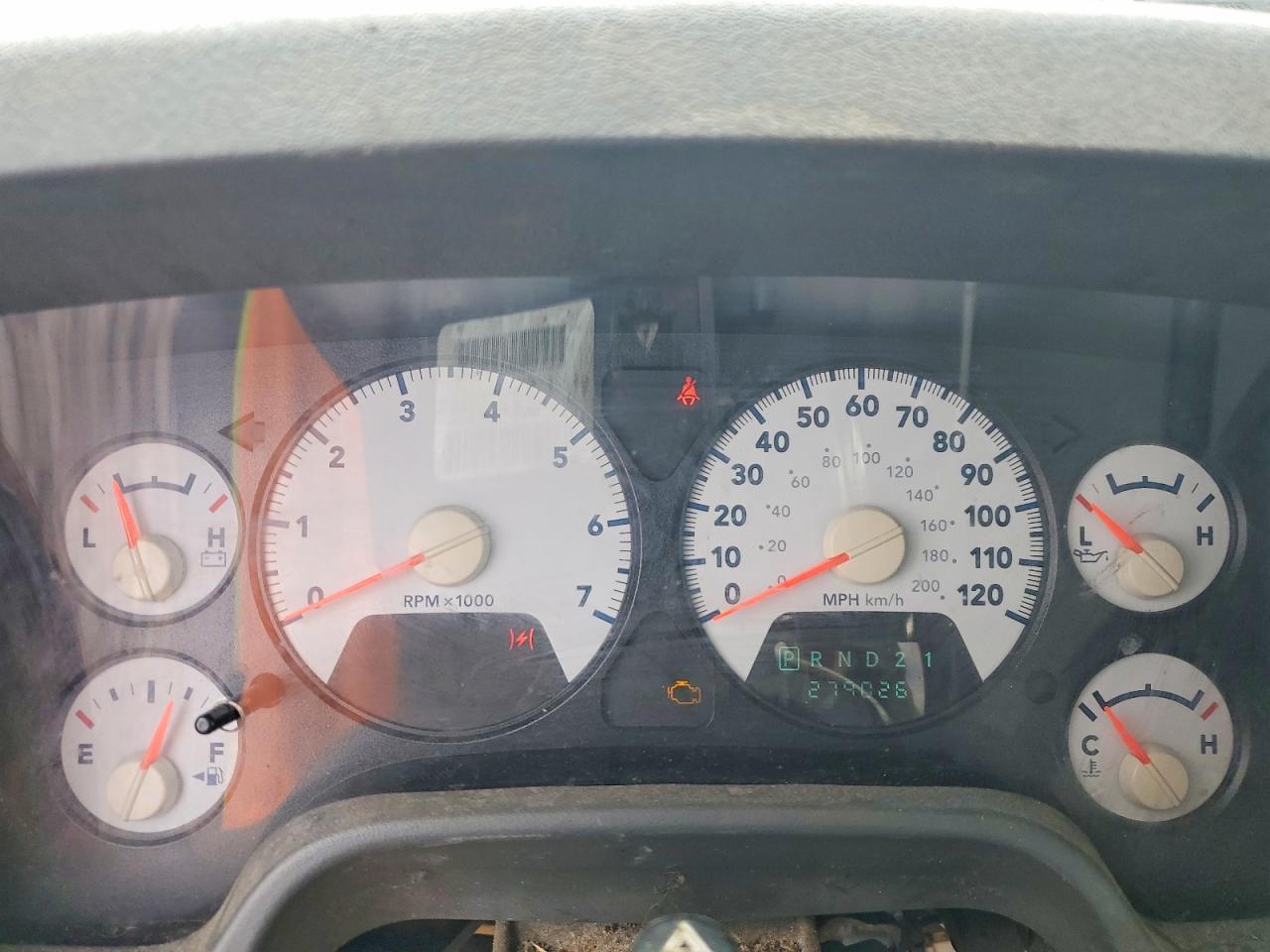 2008 Dodge RAM 1500 ST