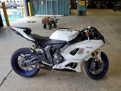 Salvage cars for sale from Copart Eldridge, IA: 2025 Yamaha YZFR7