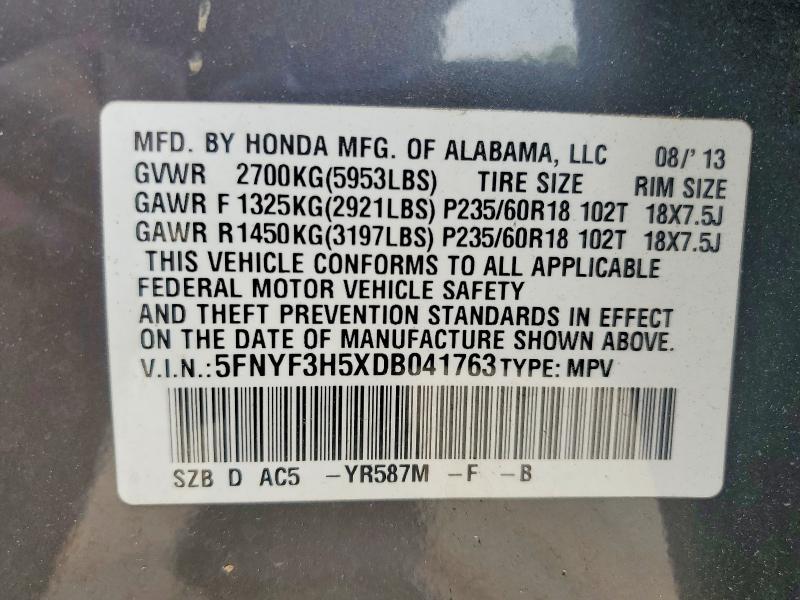 2013 Honda Pilot exl