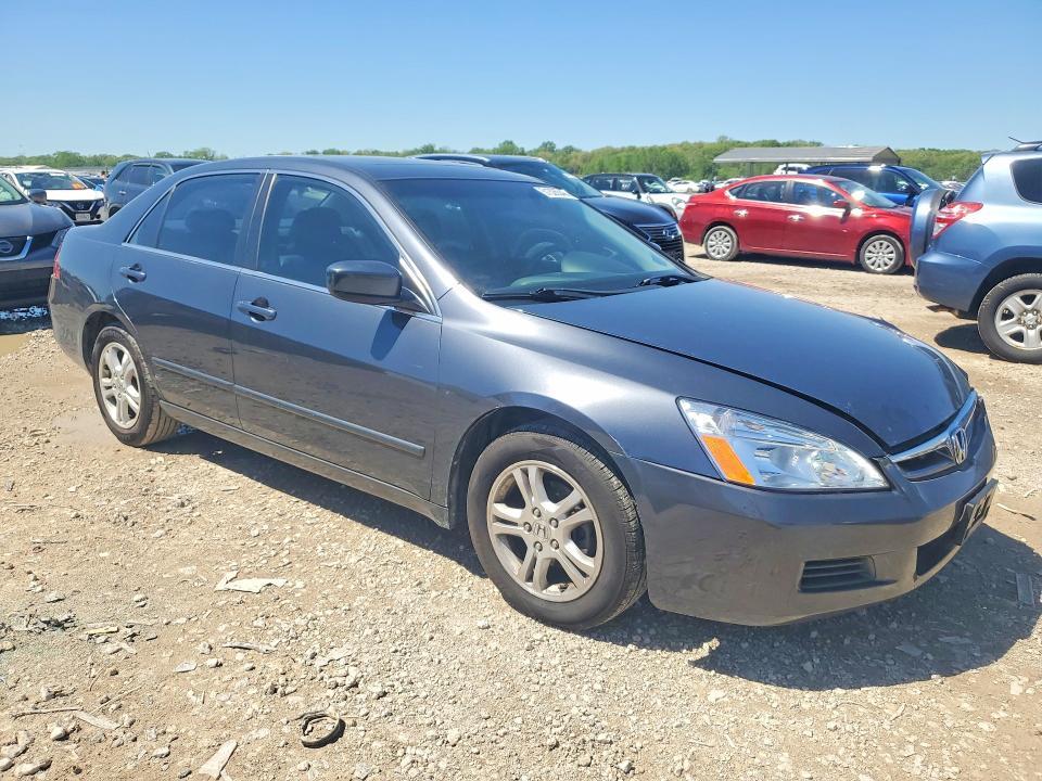 2007 Honda Accord ex